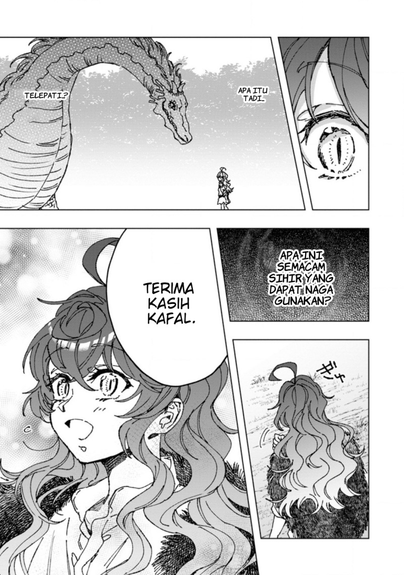 Saigai de Tamago wo Ushinatta Dragon ga Nazeka Ore wo Sodate Hajimeta (I Reincarnated and Became the Daughter of a Dragon!?) Chapter 02 Gambar 15