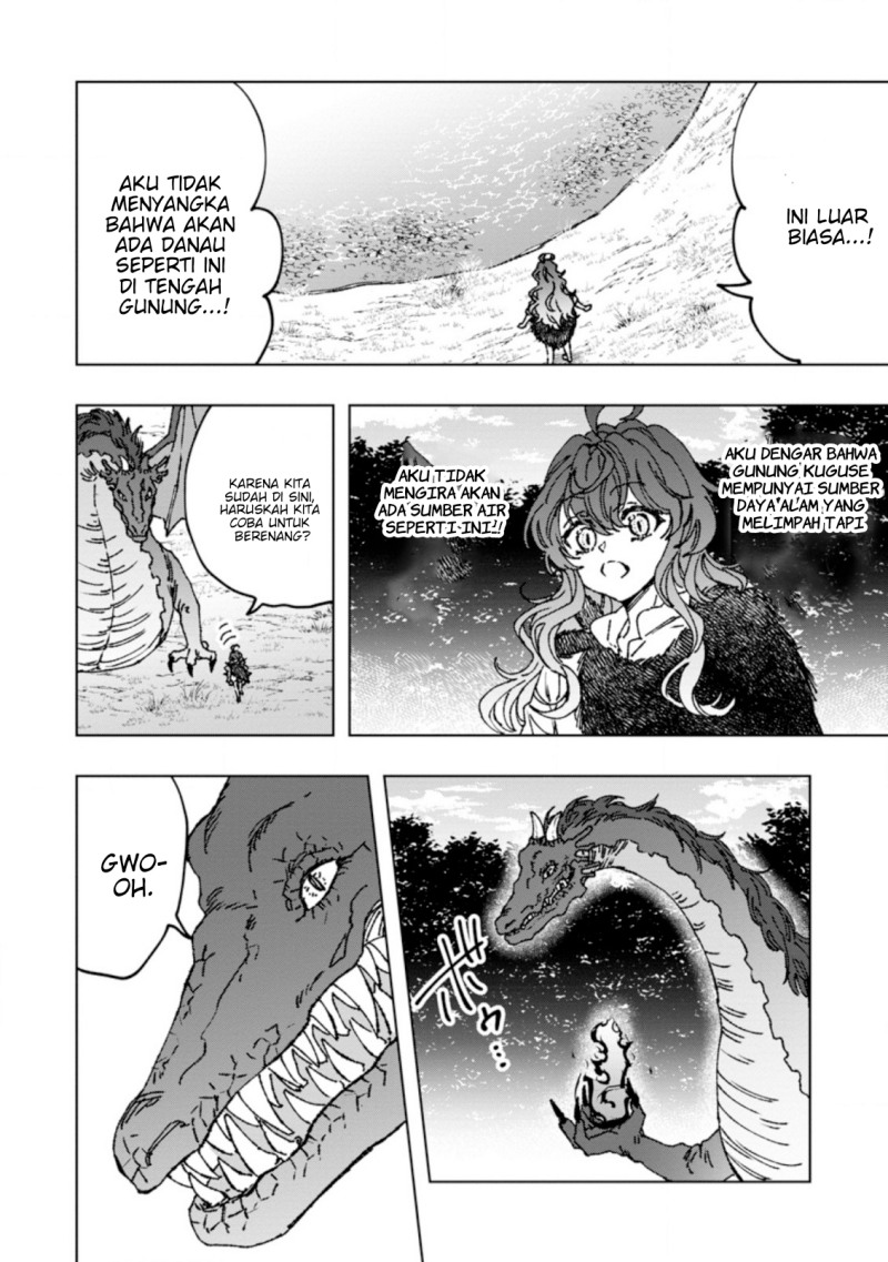 Saigai de Tamago wo Ushinatta Dragon ga Nazeka Ore wo Sodate Hajimeta (I Reincarnated and Became the Daughter of a Dragon!?) Chapter 02 Gambar 18