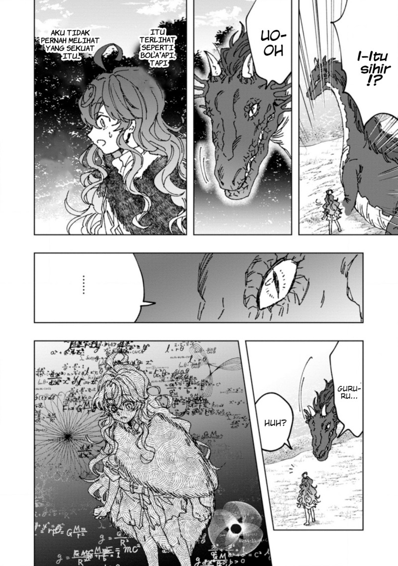 Saigai de Tamago wo Ushinatta Dragon ga Nazeka Ore wo Sodate Hajimeta (I Reincarnated and Became the Daughter of a Dragon!?) Chapter 02 Gambar 20