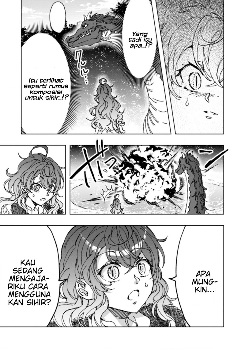 Saigai de Tamago wo Ushinatta Dragon ga Nazeka Ore wo Sodate Hajimeta (I Reincarnated and Became the Daughter of a Dragon!?) Chapter 02 Gambar 21