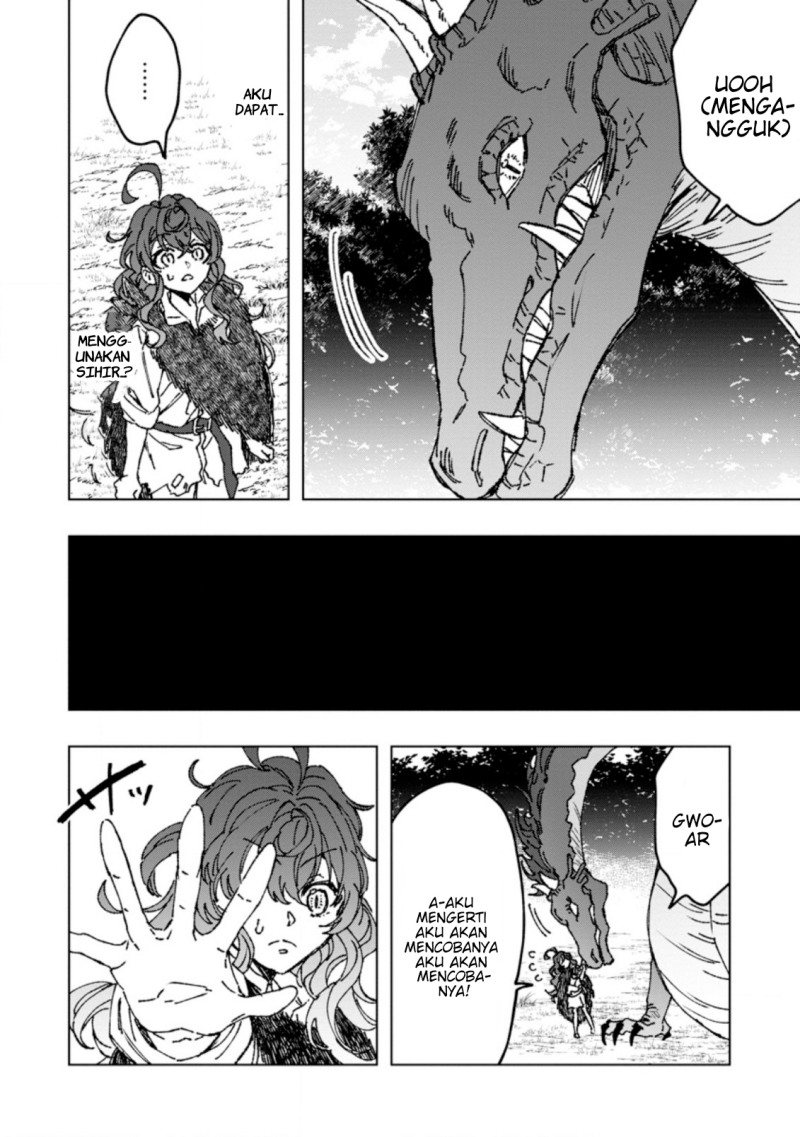 Saigai de Tamago wo Ushinatta Dragon ga Nazeka Ore wo Sodate Hajimeta (I Reincarnated and Became the Daughter of a Dragon!?) Chapter 02 Gambar 22