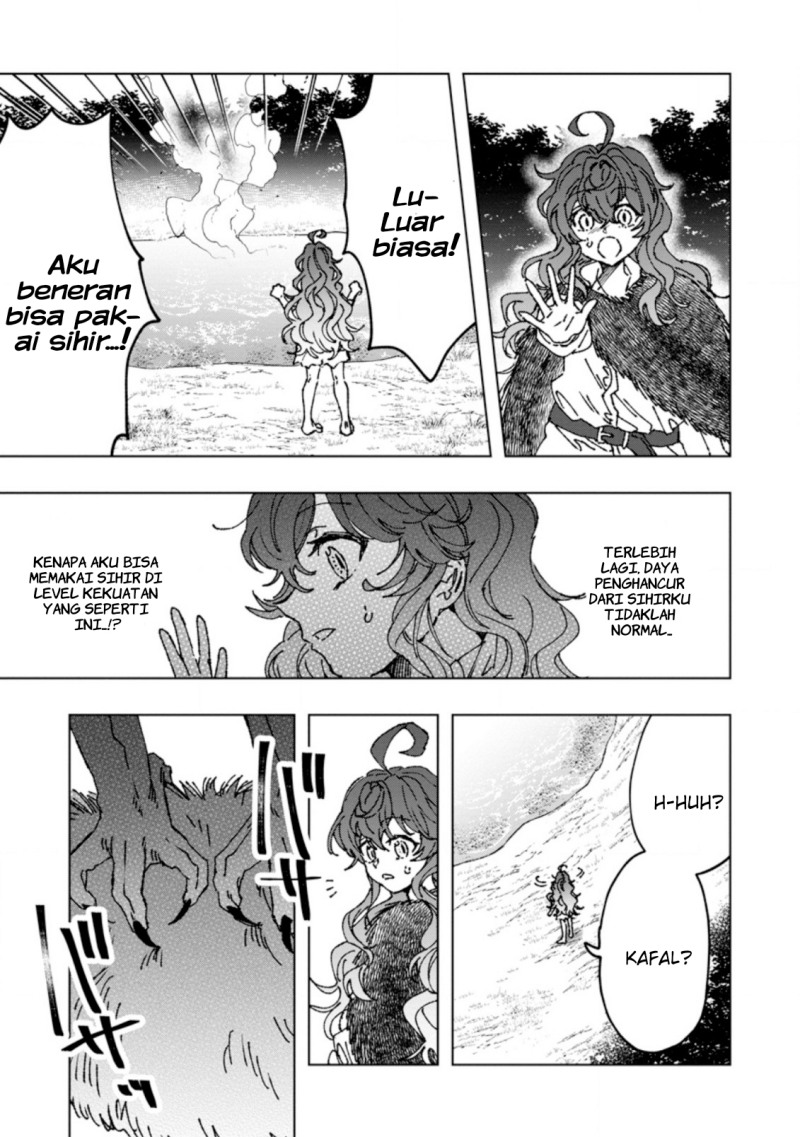 Saigai de Tamago wo Ushinatta Dragon ga Nazeka Ore wo Sodate Hajimeta (I Reincarnated and Became the Daughter of a Dragon!?) Chapter 02 Gambar 25