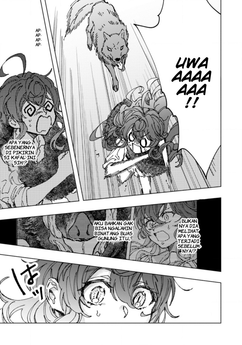 Saigai de Tamago wo Ushinatta Dragon ga Nazeka Ore wo Sodate Hajimeta (I Reincarnated and Became the Daughter of a Dragon!?) Chapter 02 Gambar 27