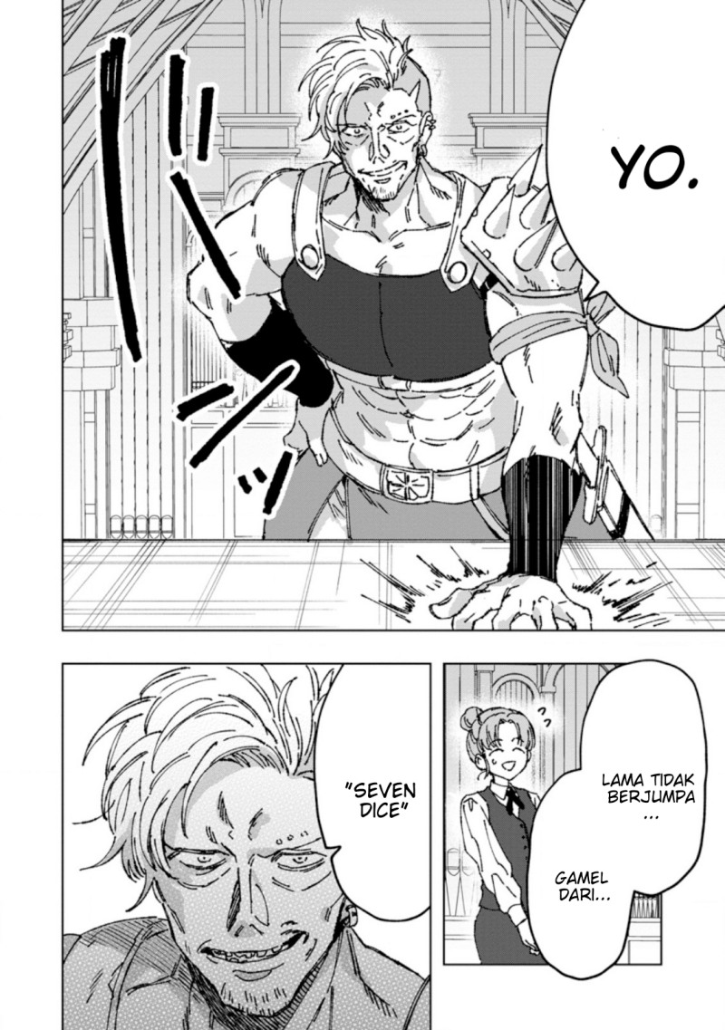 Saigai de Tamago wo Ushinatta Dragon ga Nazeka Ore wo Sodate Hajimeta (I Reincarnated and Became the Daughter of a Dragon!?) Chapter 02 Gambar 32