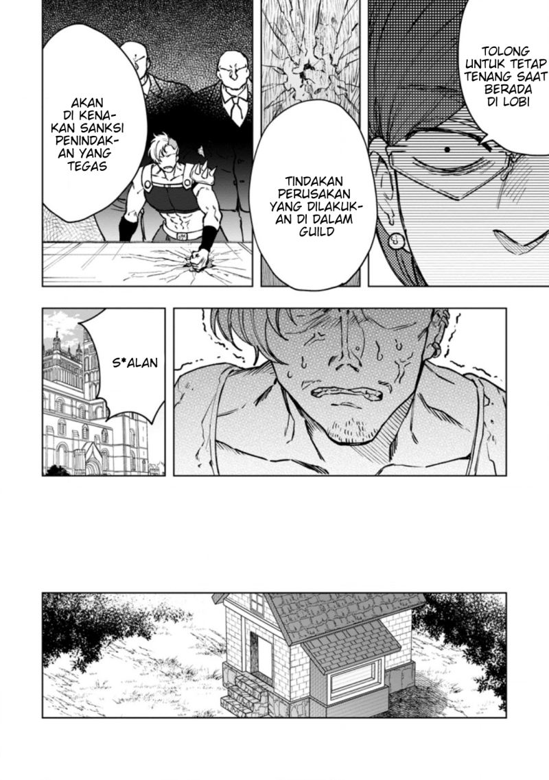 Saigai de Tamago wo Ushinatta Dragon ga Nazeka Ore wo Sodate Hajimeta (I Reincarnated and Became the Daughter of a Dragon!?) Chapter 03 Gambar 8