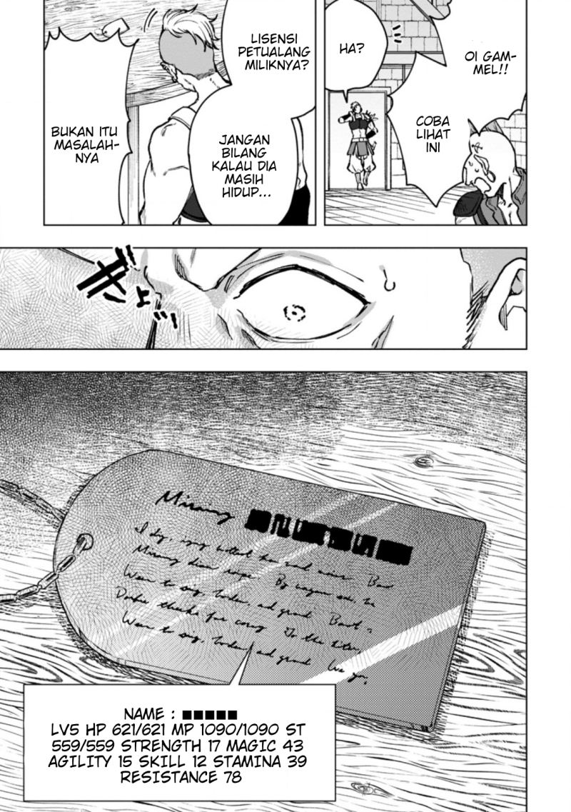 Saigai de Tamago wo Ushinatta Dragon ga Nazeka Ore wo Sodate Hajimeta (I Reincarnated and Became the Daughter of a Dragon!?) Chapter 03 Gambar 9