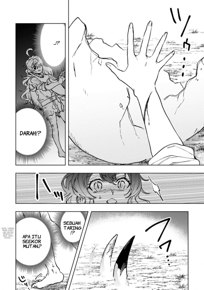 Saigai de Tamago wo Ushinatta Dragon ga Nazeka Ore wo Sodate Hajimeta (I Reincarnated and Became the Daughter of a Dragon!?) Chapter 03 Gambar 16