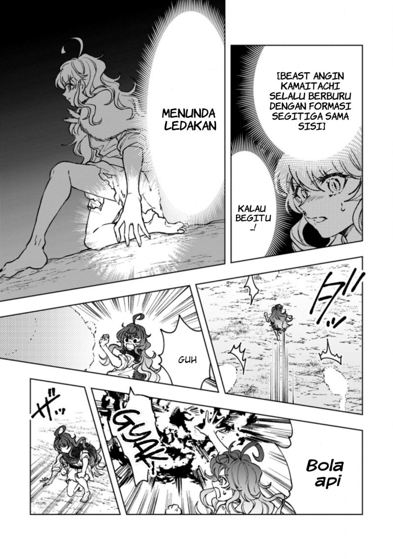 Saigai de Tamago wo Ushinatta Dragon ga Nazeka Ore wo Sodate Hajimeta (I Reincarnated and Became the Daughter of a Dragon!?) Chapter 03 Gambar 21