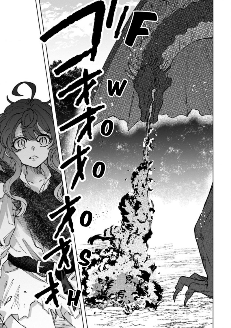 Saigai de Tamago wo Ushinatta Dragon ga Nazeka Ore wo Sodate Hajimeta (I Reincarnated and Became the Daughter of a Dragon!?) Chapter 03 Gambar 27