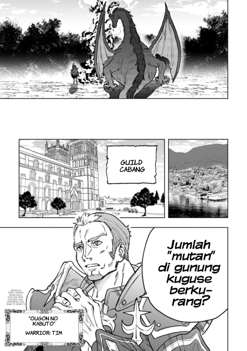 Saigai de Tamago wo Ushinatta Dragon ga Nazeka Ore wo Sodate Hajimeta (I Reincarnated and Became the Daughter of a Dragon!?) Chapter 03 Gambar 29