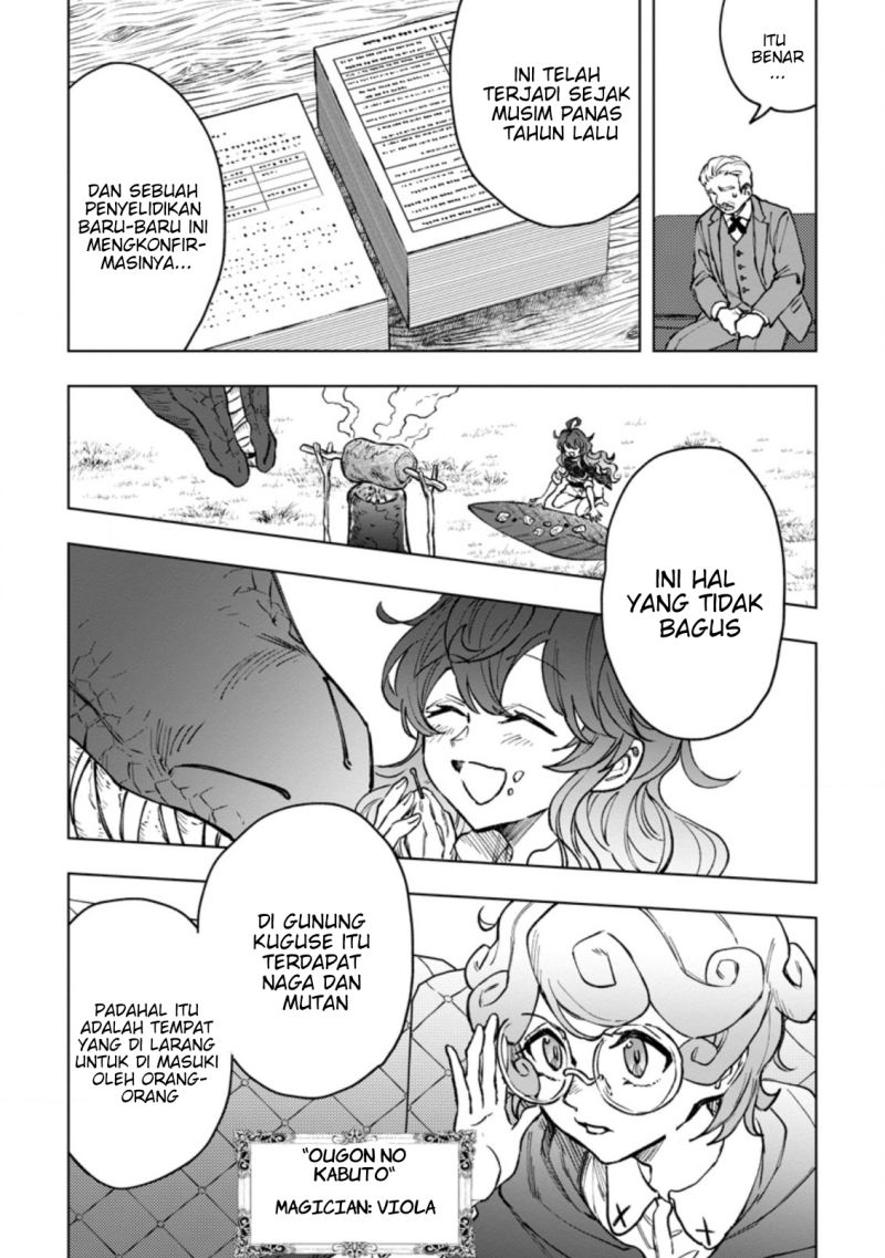 Saigai de Tamago wo Ushinatta Dragon ga Nazeka Ore wo Sodate Hajimeta (I Reincarnated and Became the Daughter of a Dragon!?) Chapter 03 Gambar 30