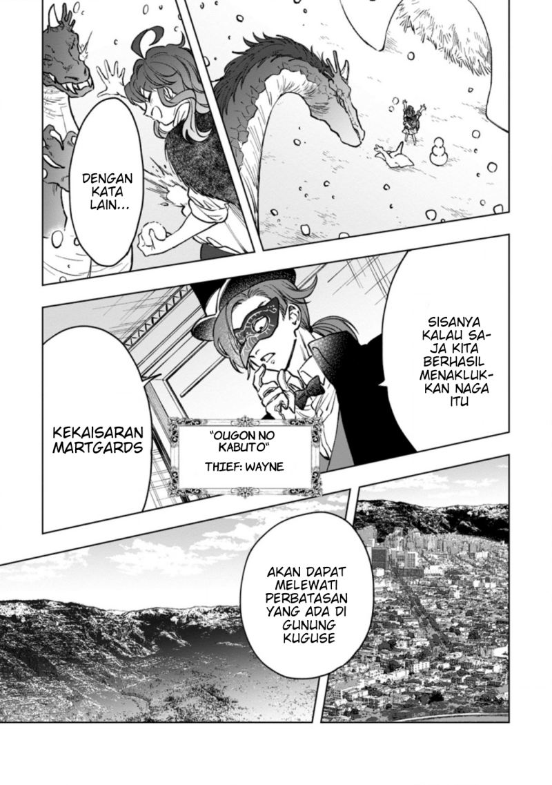 Saigai de Tamago wo Ushinatta Dragon ga Nazeka Ore wo Sodate Hajimeta (I Reincarnated and Became the Daughter of a Dragon!?) Chapter 03 Gambar 31