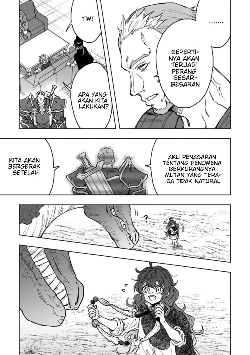 Saigai de Tamago wo Ushinatta Dragon ga Nazeka Ore wo Sodate Hajimeta (I Reincarnated and Became the Daughter of a Dragon!?) Chapter 03 Gambar 33