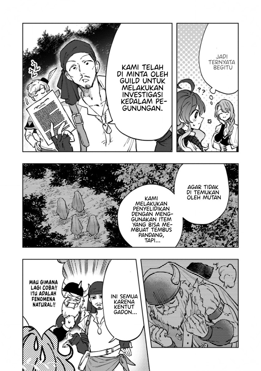 Saigai de Tamago wo Ushinatta Dragon ga Nazeka Ore wo Sodate Hajimeta (I Reincarnated and Became the Daughter of a Dragon!?) Chapter 04.2 Gambar 4
