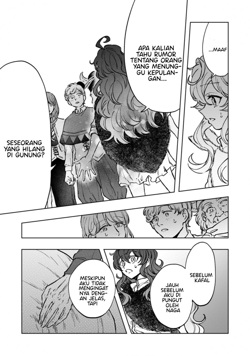 Saigai de Tamago wo Ushinatta Dragon ga Nazeka Ore wo Sodate Hajimeta (I Reincarnated and Became the Daughter of a Dragon!?) Chapter 04.2 Gambar 6