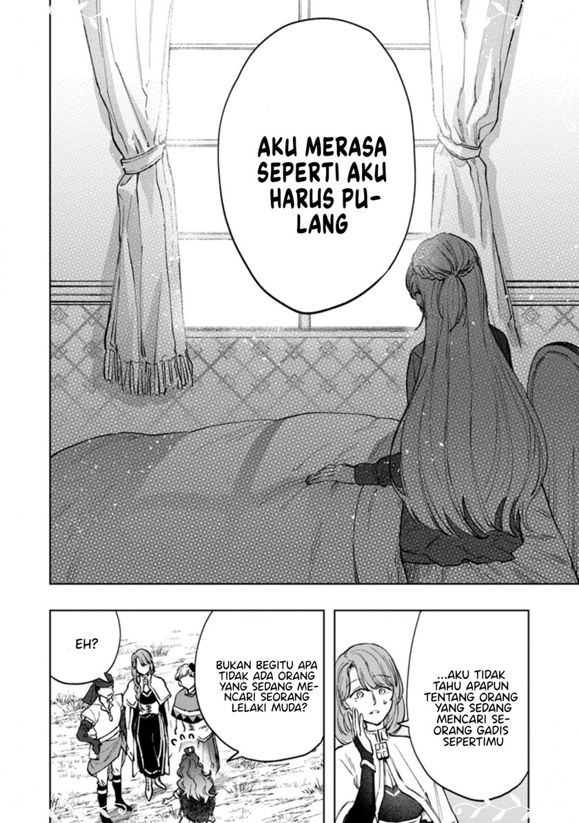 Saigai de Tamago wo Ushinatta Dragon ga Nazeka Ore wo Sodate Hajimeta (I Reincarnated and Became the Daughter of a Dragon!?) Chapter 04.2 Gambar 7