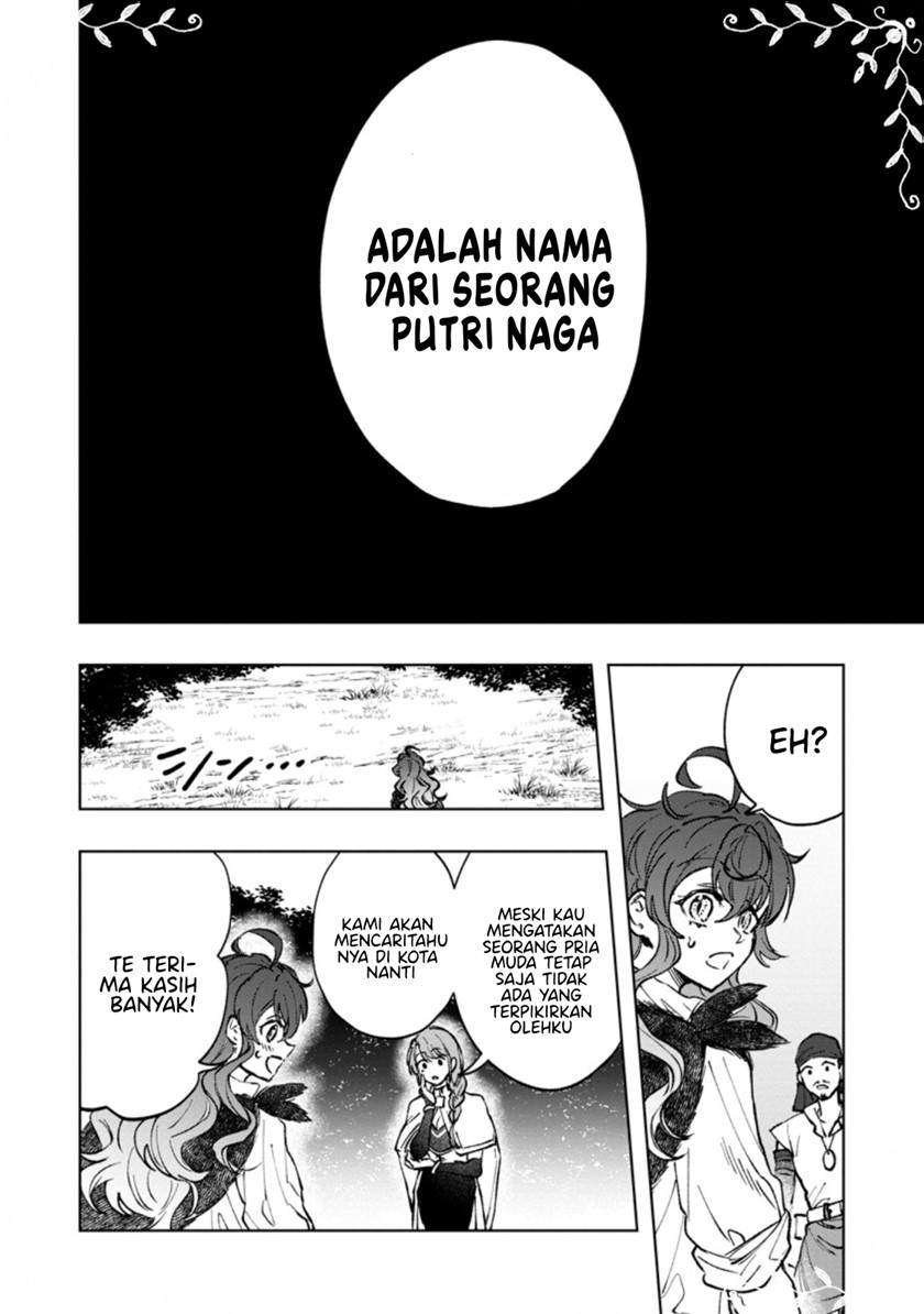 Saigai de Tamago wo Ushinatta Dragon ga Nazeka Ore wo Sodate Hajimeta (I Reincarnated and Became the Daughter of a Dragon!?) Chapter 04.2 Gambar 9