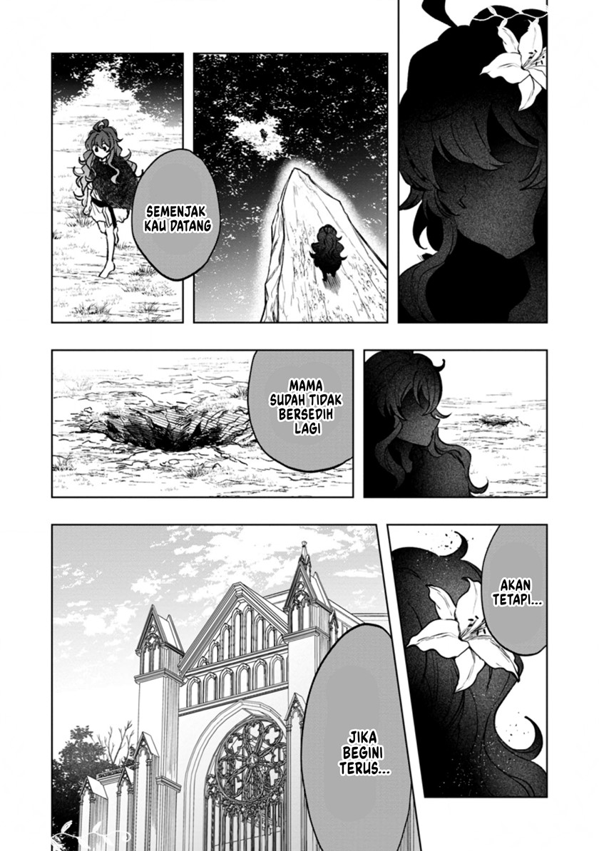 Saigai de Tamago wo Ushinatta Dragon ga Nazeka Ore wo Sodate Hajimeta (I Reincarnated and Became the Daughter of a Dragon!?) Chapter 04.2 Gambar 11