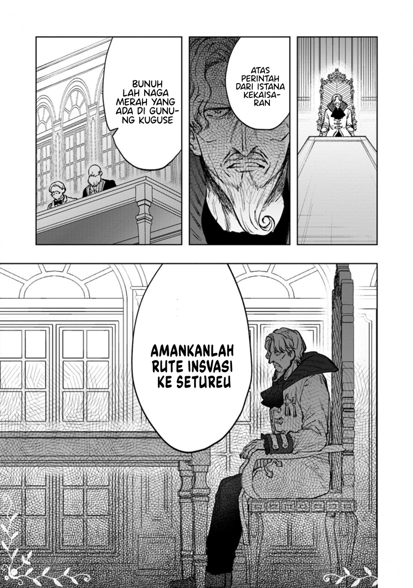 Saigai de Tamago wo Ushinatta Dragon ga Nazeka Ore wo Sodate Hajimeta (I Reincarnated and Became the Daughter of a Dragon!?) Chapter 04.2 Gambar 12