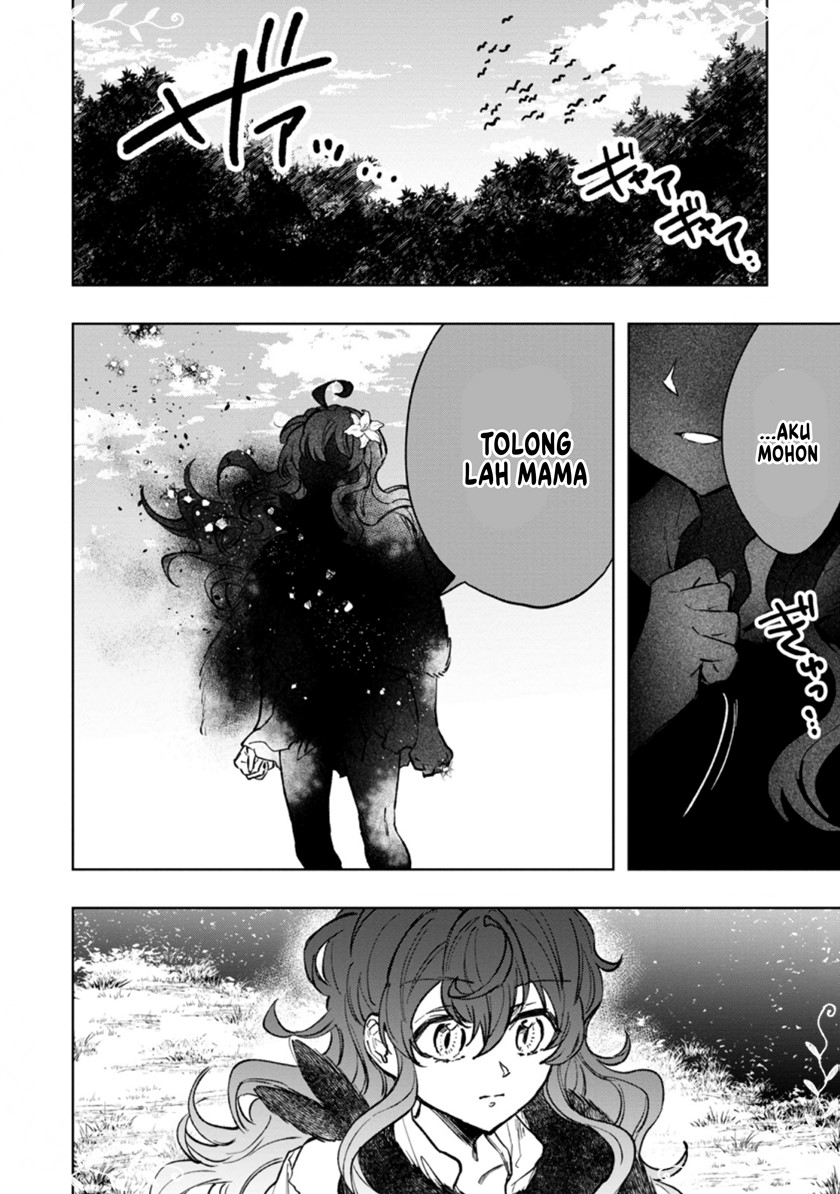 Saigai de Tamago wo Ushinatta Dragon ga Nazeka Ore wo Sodate Hajimeta (I Reincarnated and Became the Daughter of a Dragon!?) Chapter 04.2 Gambar 13