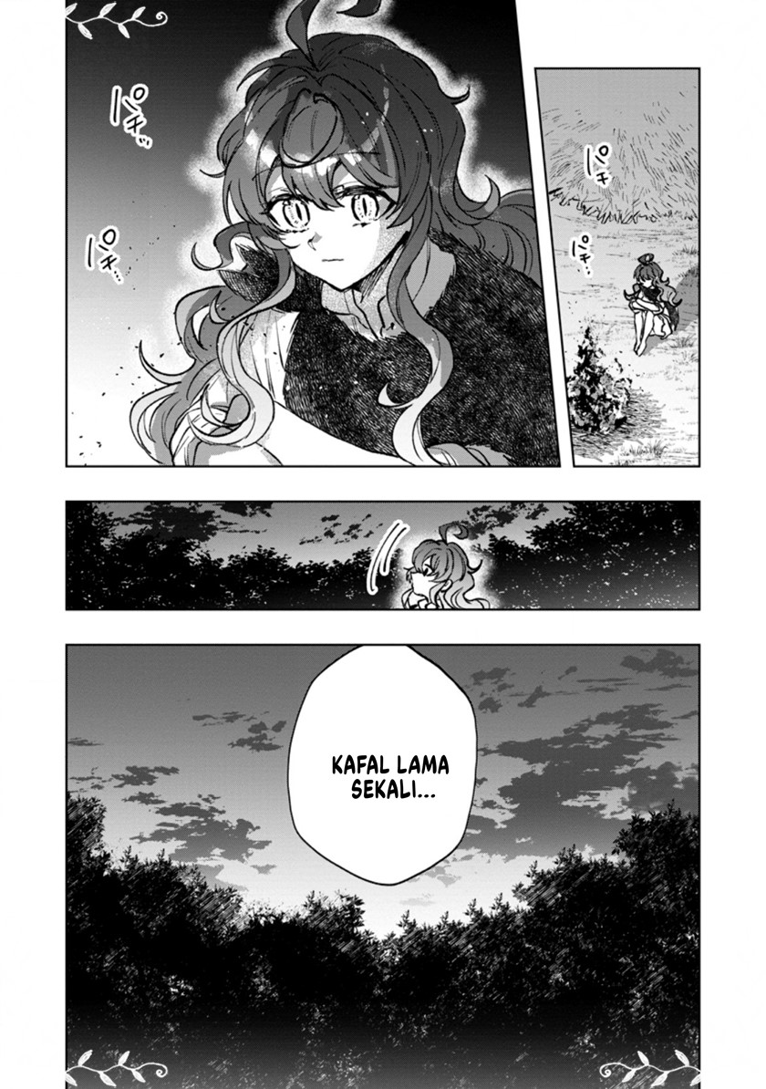 Saigai de Tamago wo Ushinatta Dragon ga Nazeka Ore wo Sodate Hajimeta (I Reincarnated and Became the Daughter of a Dragon!?) Chapter 04.2 Gambar 15