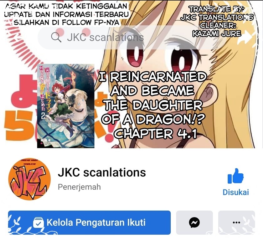 Saigai de Tamago wo Ushinatta Dragon ga Nazeka Ore wo Sodate Hajimeta (I Reincarnated and Became the Daughter of a Dragon!?) Chapter 04.2 Gambar 16