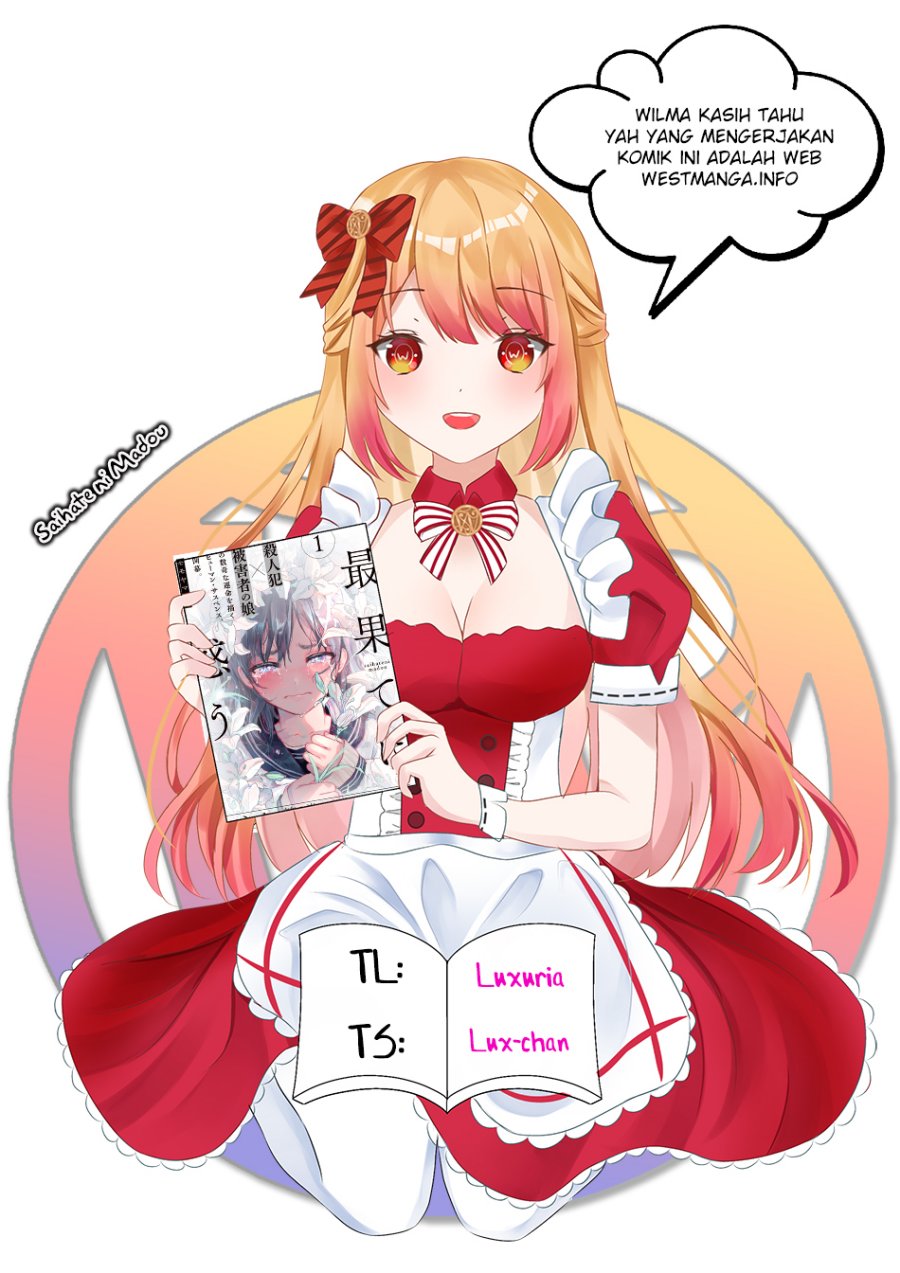 Saihate ni Madou Chapter 02 Gambar 2