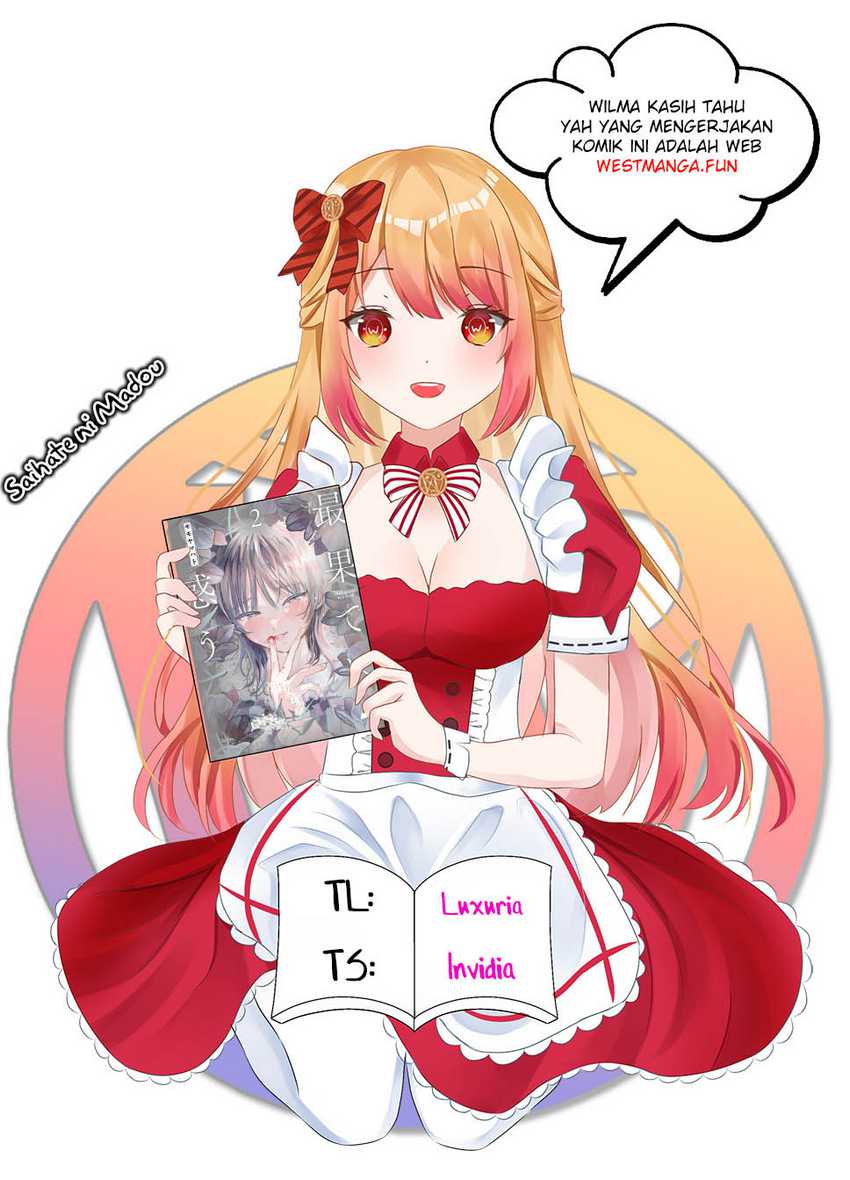Saihate ni Madou Chapter 10 Gambar 2