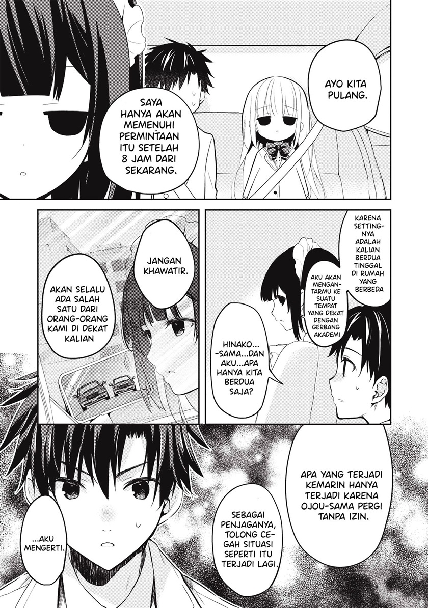 Saijo no Osewa ~Takane no Hana Darakena Meimon Kou de, Gakuin Ichi no Ojou-sama (Seikatsu Noryoku Kaimu) o Kagenagara Osewa suru Koto ni Narimashita~ Chapter 03 Gambar 4