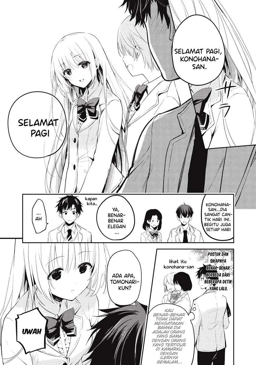 Saijo no Osewa ~Takane no Hana Darakena Meimon Kou de, Gakuin Ichi no Ojou-sama (Seikatsu Noryoku Kaimu) o Kagenagara Osewa suru Koto ni Narimashita~ Chapter 03 Gambar 10