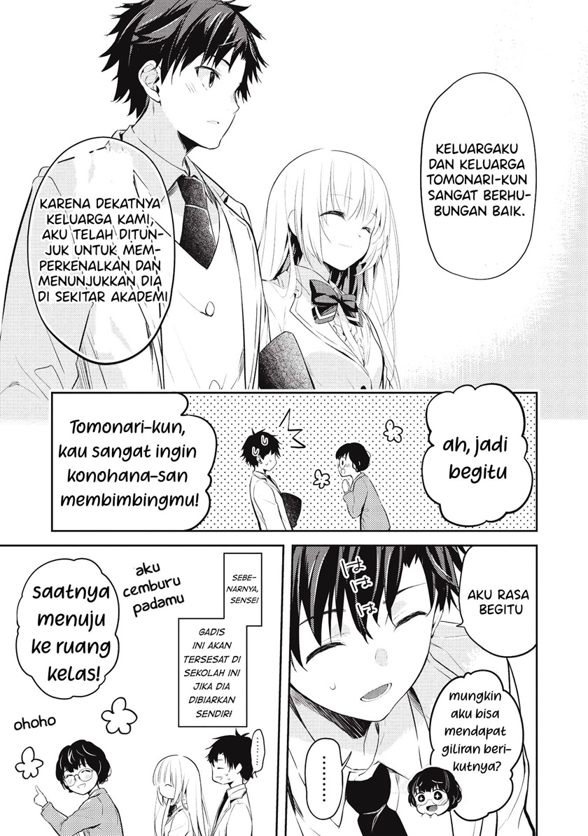 Saijo no Osewa ~Takane no Hana Darakena Meimon Kou de, Gakuin Ichi no Ojou-sama (Seikatsu Noryoku Kaimu) o Kagenagara Osewa suru Koto ni Narimashita~ Chapter 03 Gambar 12