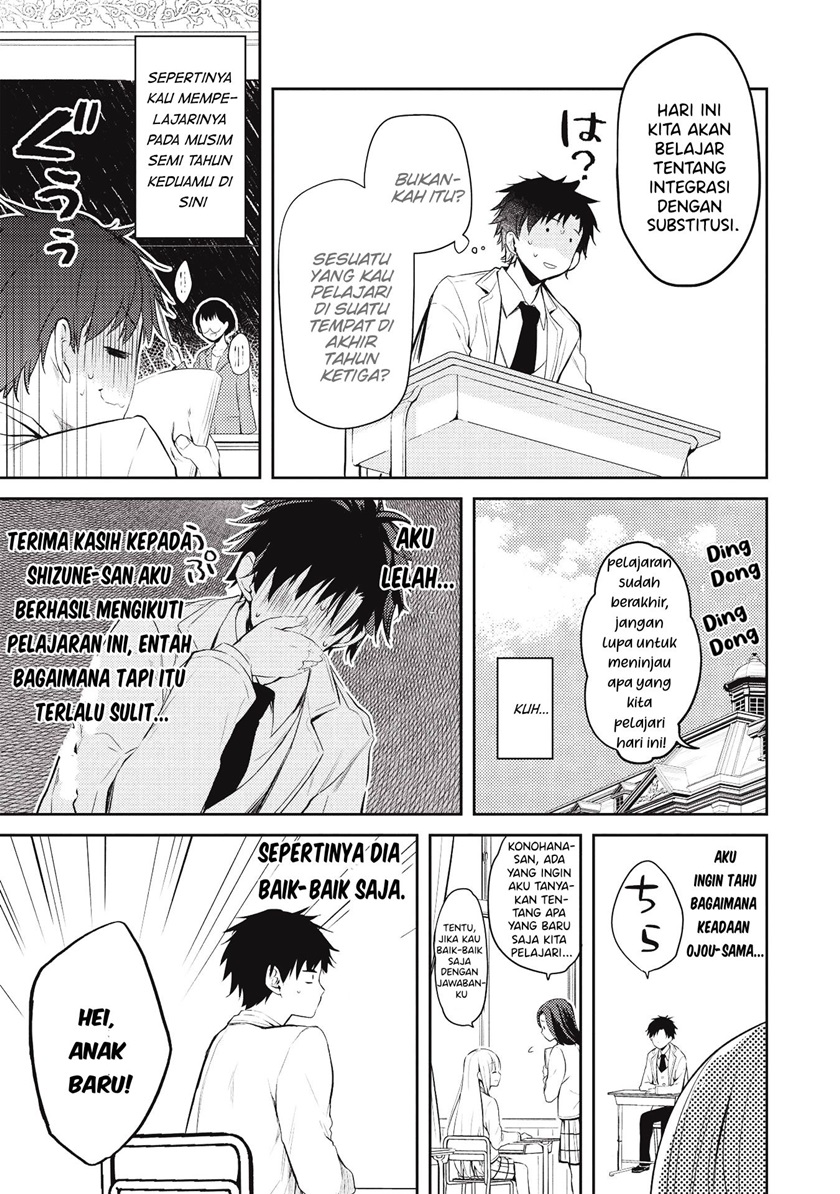 Saijo no Osewa ~Takane no Hana Darakena Meimon Kou de, Gakuin Ichi no Ojou-sama (Seikatsu Noryoku Kaimu) o Kagenagara Osewa suru Koto ni Narimashita~ Chapter 03 Gambar 14