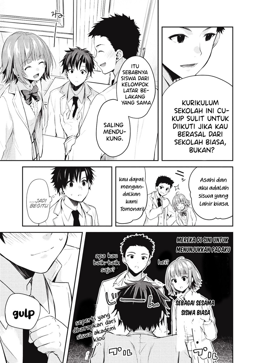 Saijo no Osewa ~Takane no Hana Darakena Meimon Kou de, Gakuin Ichi no Ojou-sama (Seikatsu Noryoku Kaimu) o Kagenagara Osewa suru Koto ni Narimashita~ Chapter 03 Gambar 18