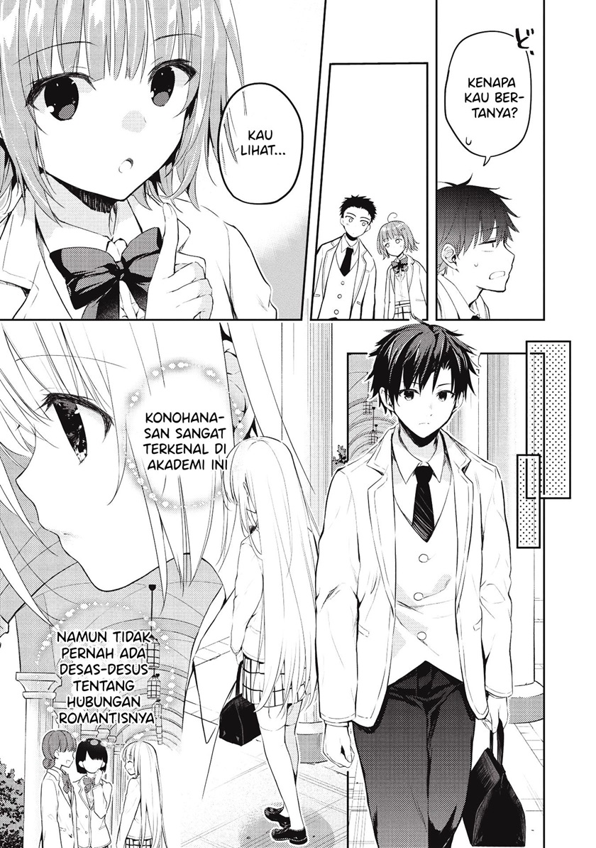 Saijo no Osewa ~Takane no Hana Darakena Meimon Kou de, Gakuin Ichi no Ojou-sama (Seikatsu Noryoku Kaimu) o Kagenagara Osewa suru Koto ni Narimashita~ Chapter 03 Gambar 22
