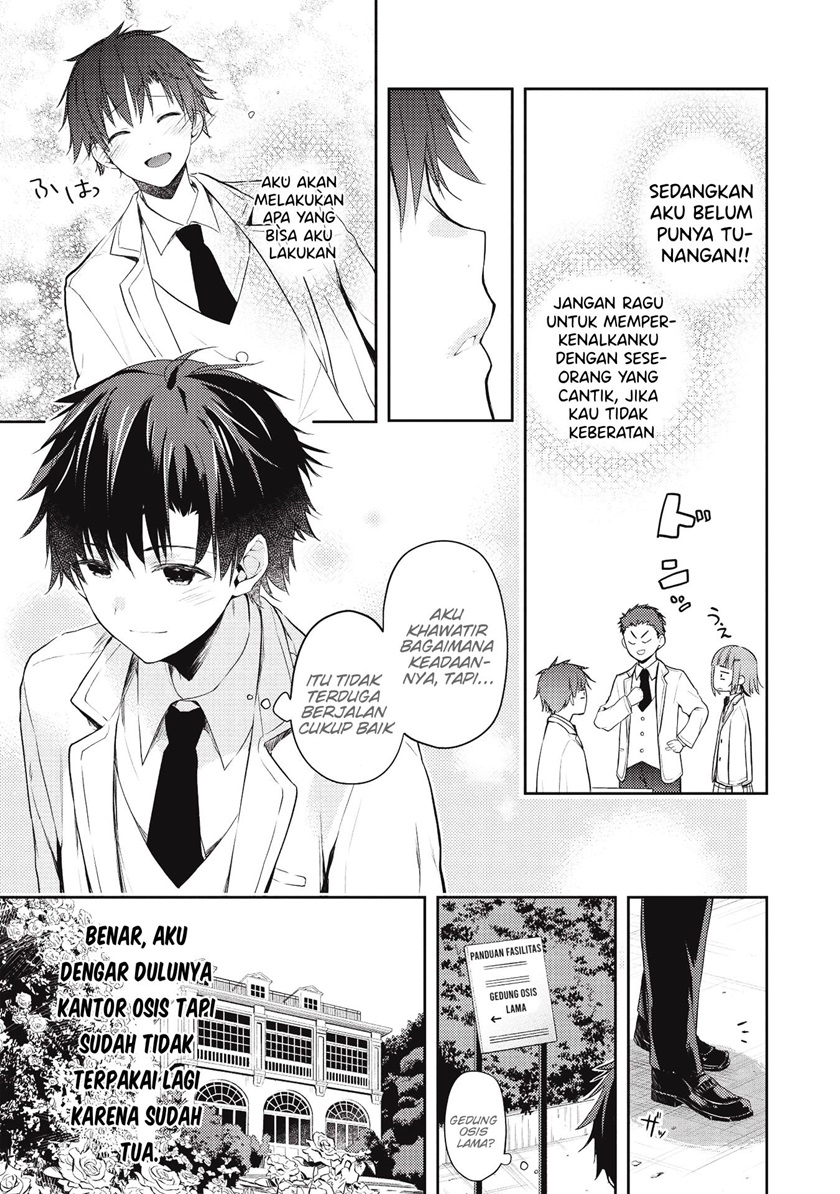 Saijo no Osewa ~Takane no Hana Darakena Meimon Kou de, Gakuin Ichi no Ojou-sama (Seikatsu Noryoku Kaimu) o Kagenagara Osewa suru Koto ni Narimashita~ Chapter 03 Gambar 24