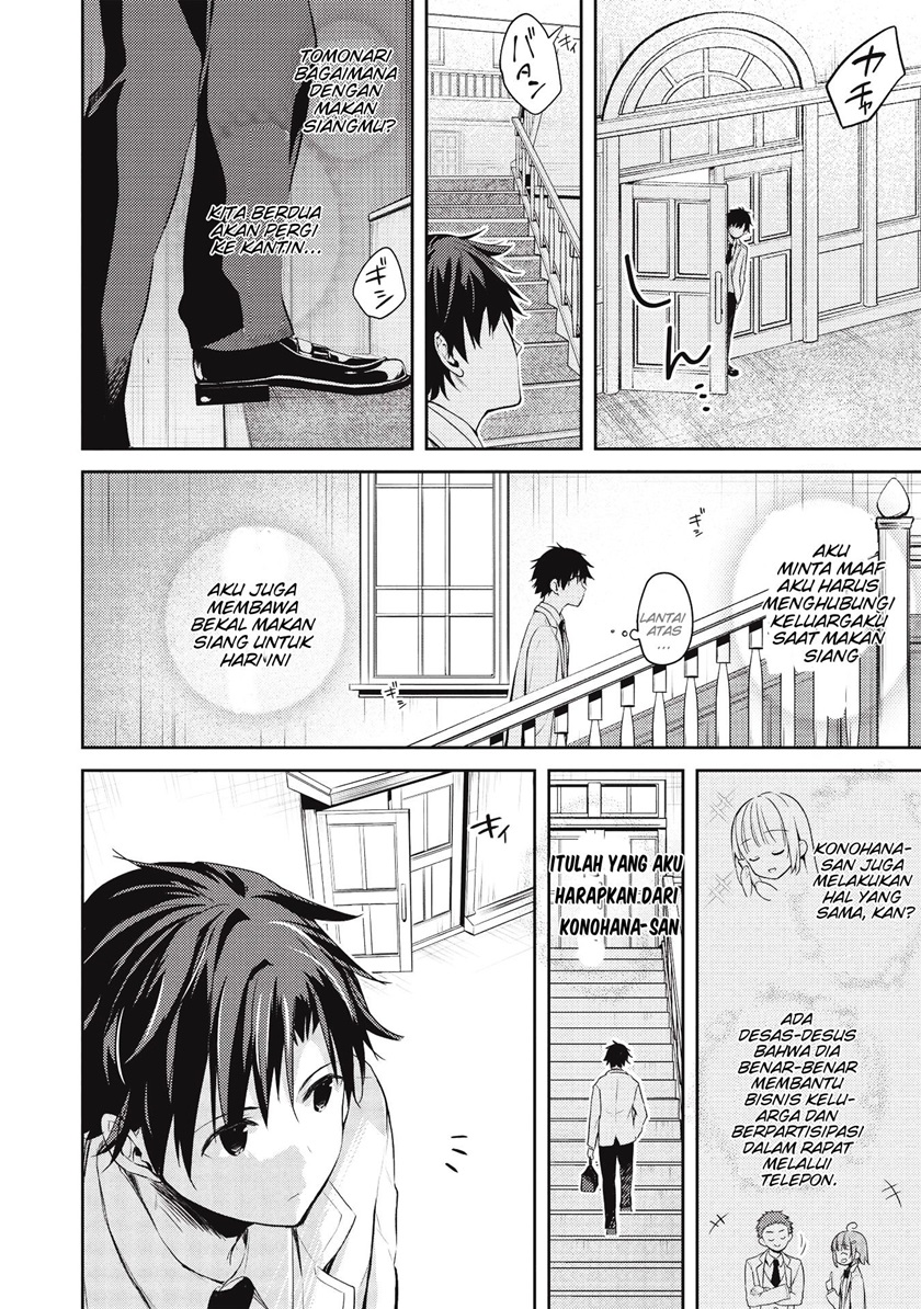 Saijo no Osewa ~Takane no Hana Darakena Meimon Kou de, Gakuin Ichi no Ojou-sama (Seikatsu Noryoku Kaimu) o Kagenagara Osewa suru Koto ni Narimashita~ Chapter 03 Gambar 25