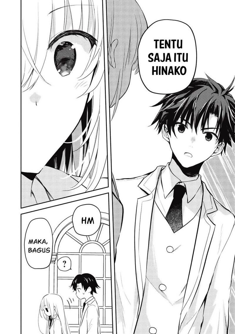 Saijo no Osewa ~Takane no Hana Darakena Meimon Kou de, Gakuin Ichi no Ojou-sama (Seikatsu Noryoku Kaimu) o Kagenagara Osewa suru Koto ni Narimashita~ Chapter 08 Gambar 14
