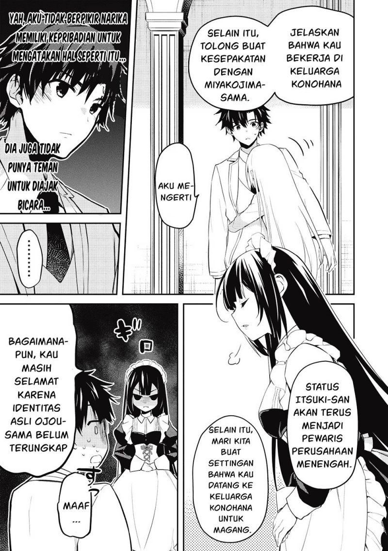 Saijo no Osewa ~Takane no Hana Darakena Meimon Kou de, Gakuin Ichi no Ojou-sama (Seikatsu Noryoku Kaimu) o Kagenagara Osewa suru Koto ni Narimashita~ Chapter 08 Gambar 17