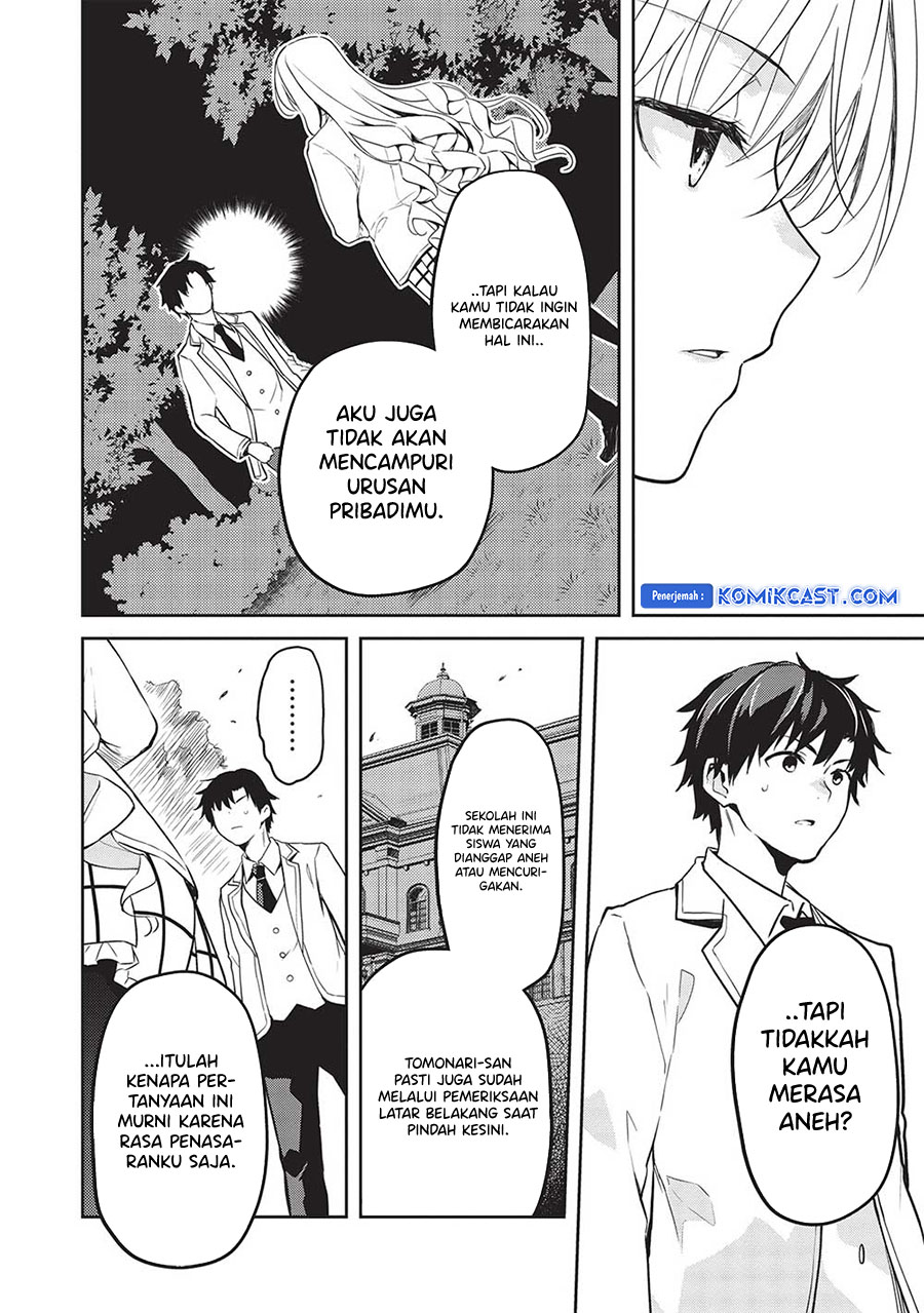 Saijo no Osewa ~Takane no Hana Darakena Meimon Kou de, Gakuin Ichi no Ojou-sama (Seikatsu Noryoku Kaimu) o Kagenagara Osewa suru Koto ni Narimashita~ Chapter 17 Gambar 7