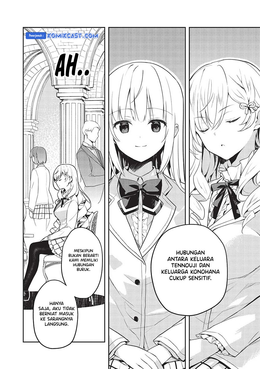 Saijo no Osewa ~Takane no Hana Darakena Meimon Kou de, Gakuin Ichi no Ojou-sama (Seikatsu Noryoku Kaimu) o Kagenagara Osewa suru Koto ni Narimashita~ Chapter 17 Gambar 11