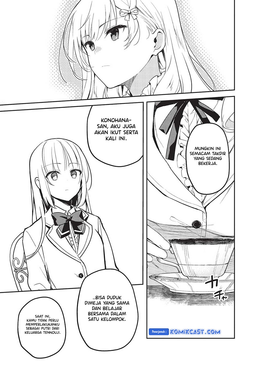 Saijo no Osewa ~Takane no Hana Darakena Meimon Kou de, Gakuin Ichi no Ojou-sama (Seikatsu Noryoku Kaimu) o Kagenagara Osewa suru Koto ni Narimashita~ Chapter 17 Gambar 14
