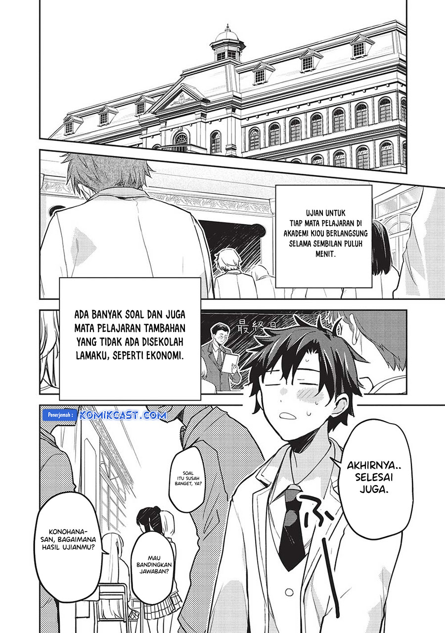 Saijo no Osewa ~Takane no Hana Darakena Meimon Kou de, Gakuin Ichi no Ojou-sama (Seikatsu Noryoku Kaimu) o Kagenagara Osewa suru Koto ni Narimashita~ Chapter 17 Gambar 17
