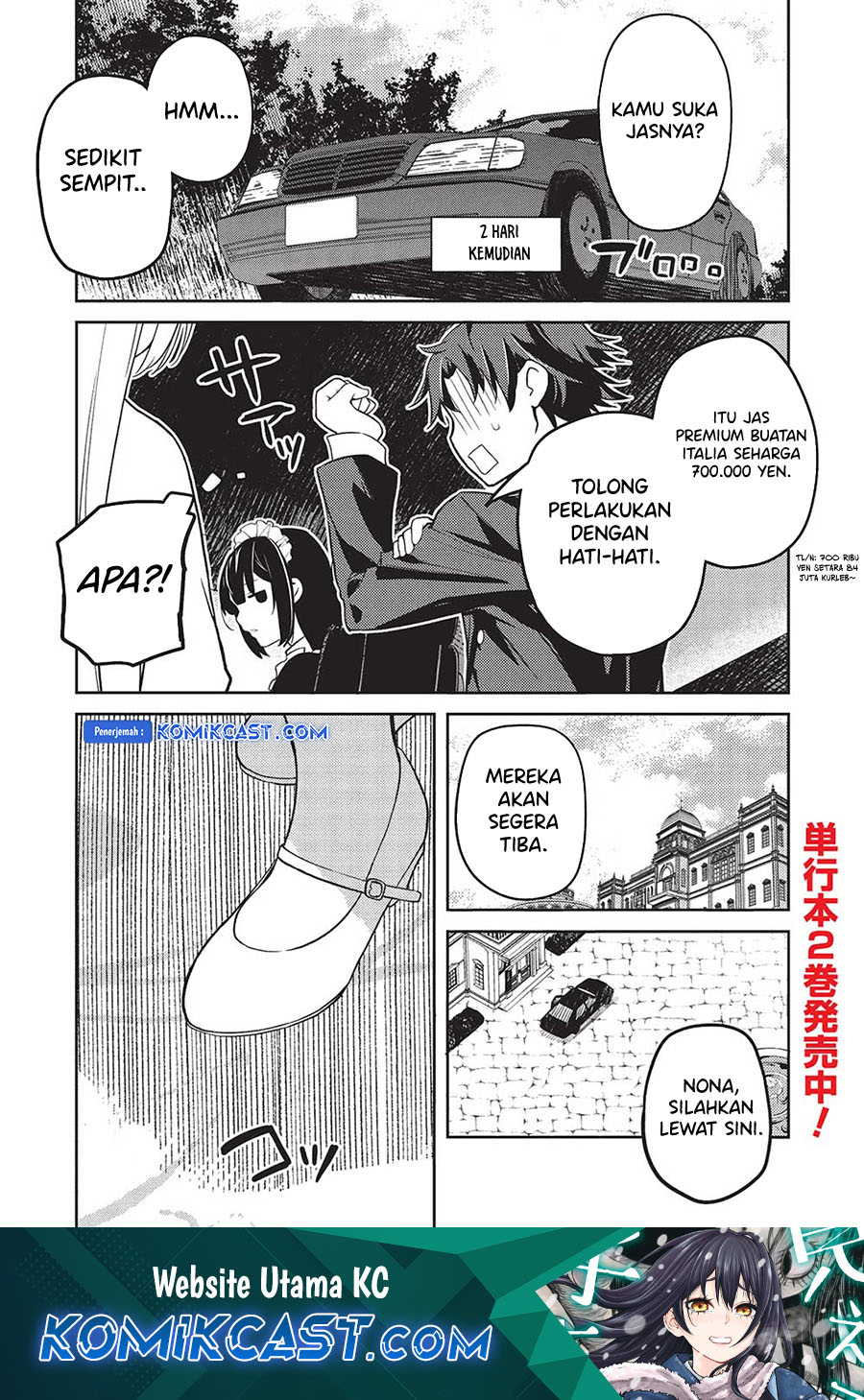 Saijo no Osewa ~Takane no Hana Darakena Meimon Kou de, Gakuin Ichi no Ojou-sama (Seikatsu Noryoku Kaimu) o Kagenagara Osewa suru Koto ni Narimashita~ Chapter 18 Gambar 2