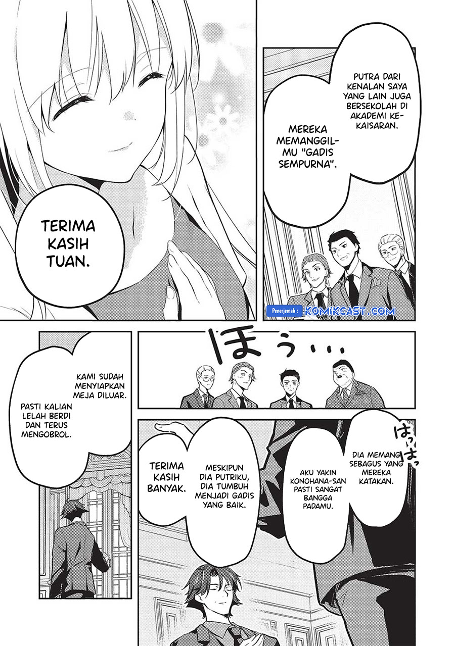 Saijo no Osewa ~Takane no Hana Darakena Meimon Kou de, Gakuin Ichi no Ojou-sama (Seikatsu Noryoku Kaimu) o Kagenagara Osewa suru Koto ni Narimashita~ Chapter 18 Gambar 12