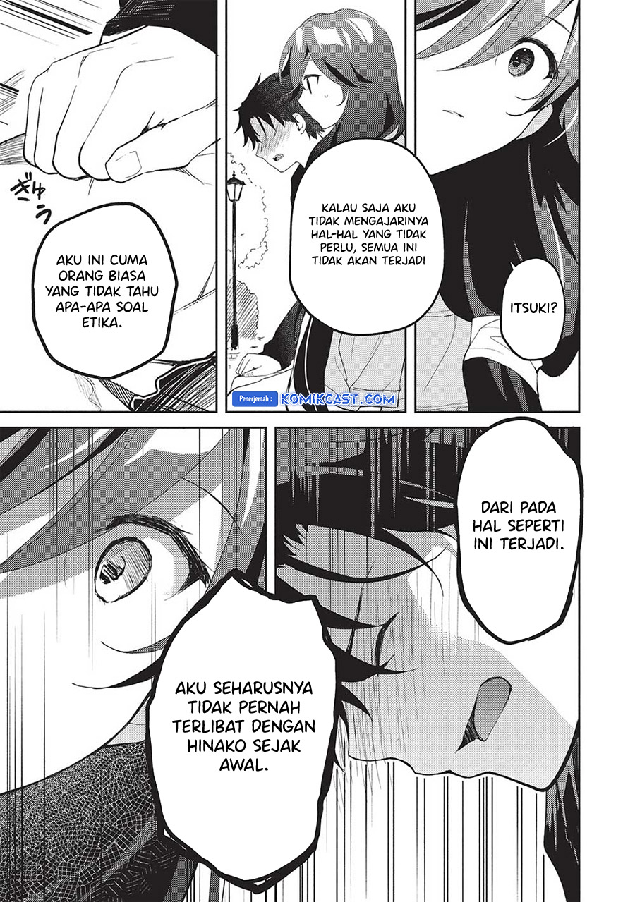 Saijo no Osewa ~Takane no Hana Darakena Meimon Kou de, Gakuin Ichi no Ojou-sama (Seikatsu Noryoku Kaimu) o Kagenagara Osewa suru Koto ni Narimashita~ Chapter 20 Gambar 14