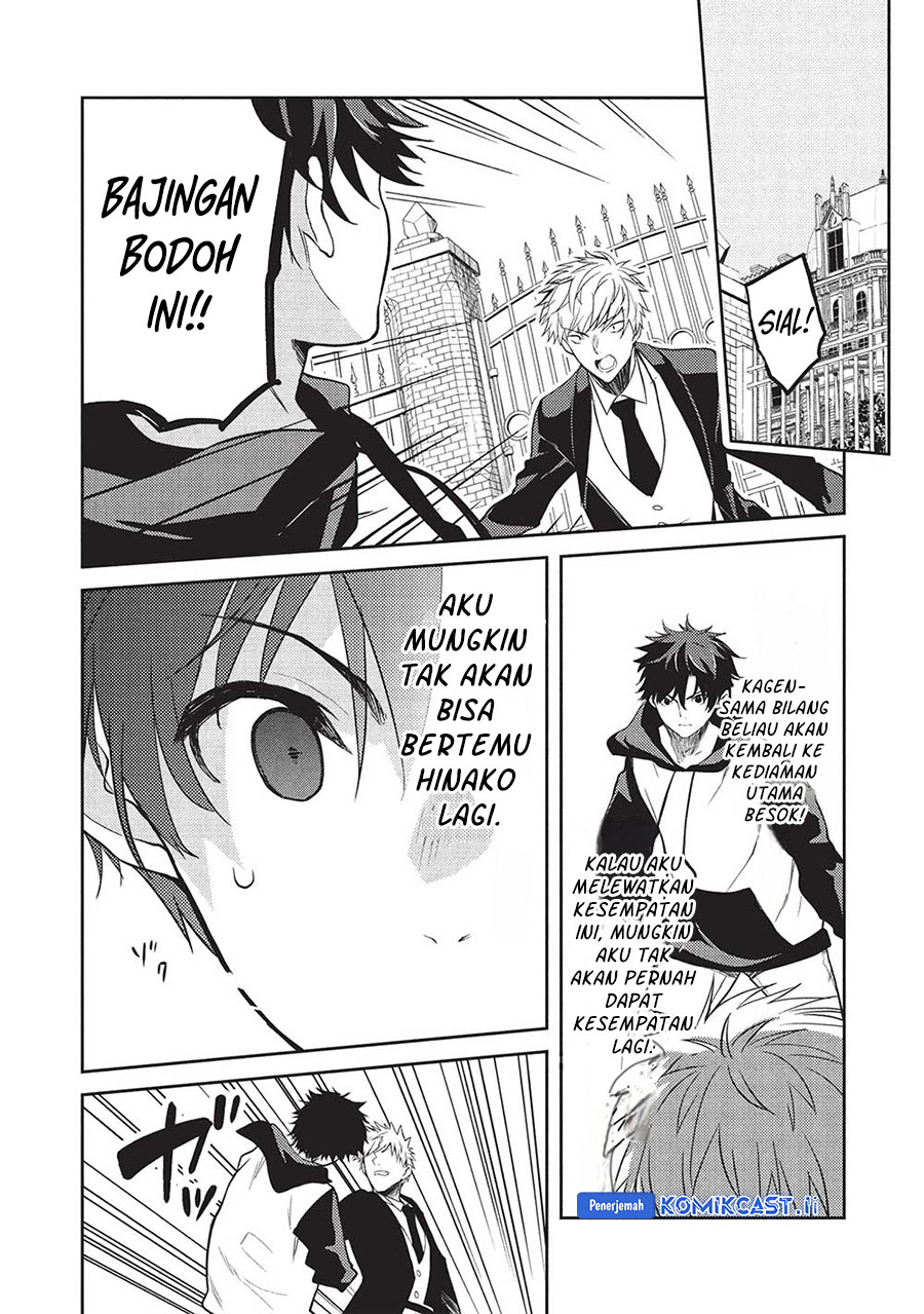Saijo no Osewa ~Takane no Hana Darakena Meimon Kou de, Gakuin Ichi no Ojou-sama (Seikatsu Noryoku Kaimu) o Kagenagara Osewa suru Koto ni Narimashita~ Chapter 21 Gambar 13
