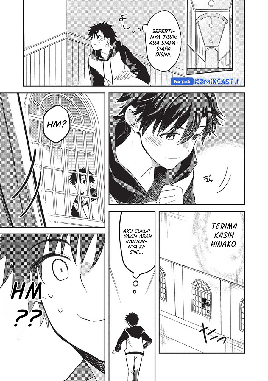 Saijo no Osewa ~Takane no Hana Darakena Meimon Kou de, Gakuin Ichi no Ojou-sama (Seikatsu Noryoku Kaimu) o Kagenagara Osewa suru Koto ni Narimashita~ Chapter 21 Gambar 20