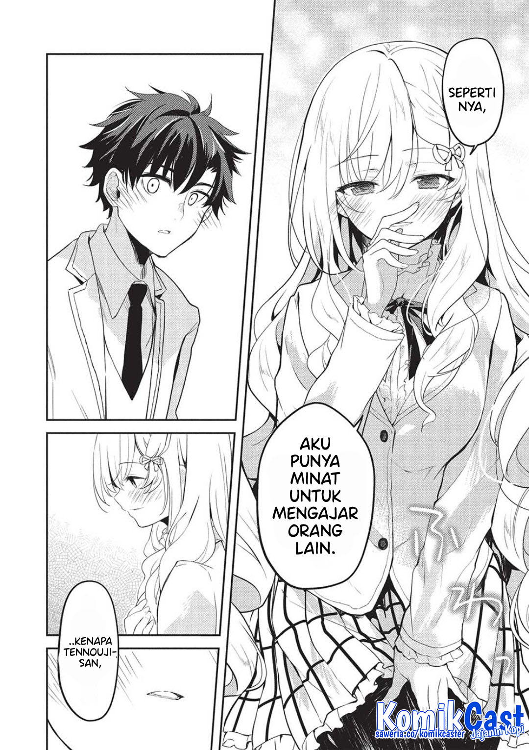 Saijo no Osewa ~Takane no Hana Darakena Meimon Kou de, Gakuin Ichi no Ojou-sama (Seikatsu Noryoku Kaimu) o Kagenagara Osewa suru Koto ni Narimashita~ Chapter 26 Gambar 9