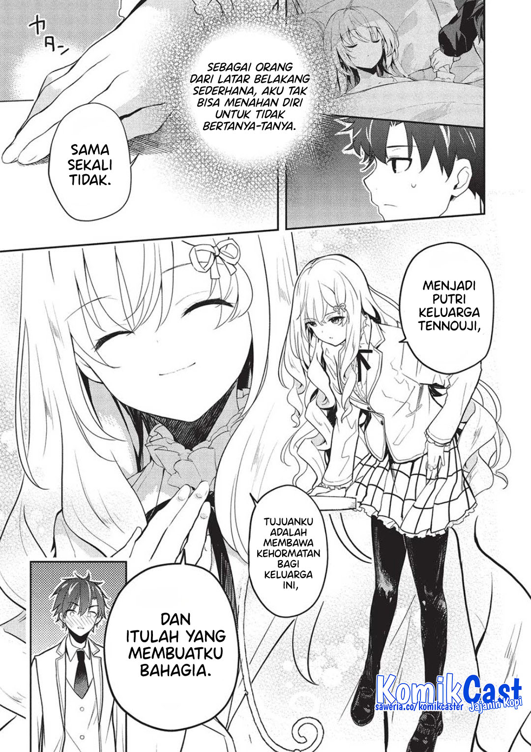 Saijo no Osewa ~Takane no Hana Darakena Meimon Kou de, Gakuin Ichi no Ojou-sama (Seikatsu Noryoku Kaimu) o Kagenagara Osewa suru Koto ni Narimashita~ Chapter 26 Gambar 16