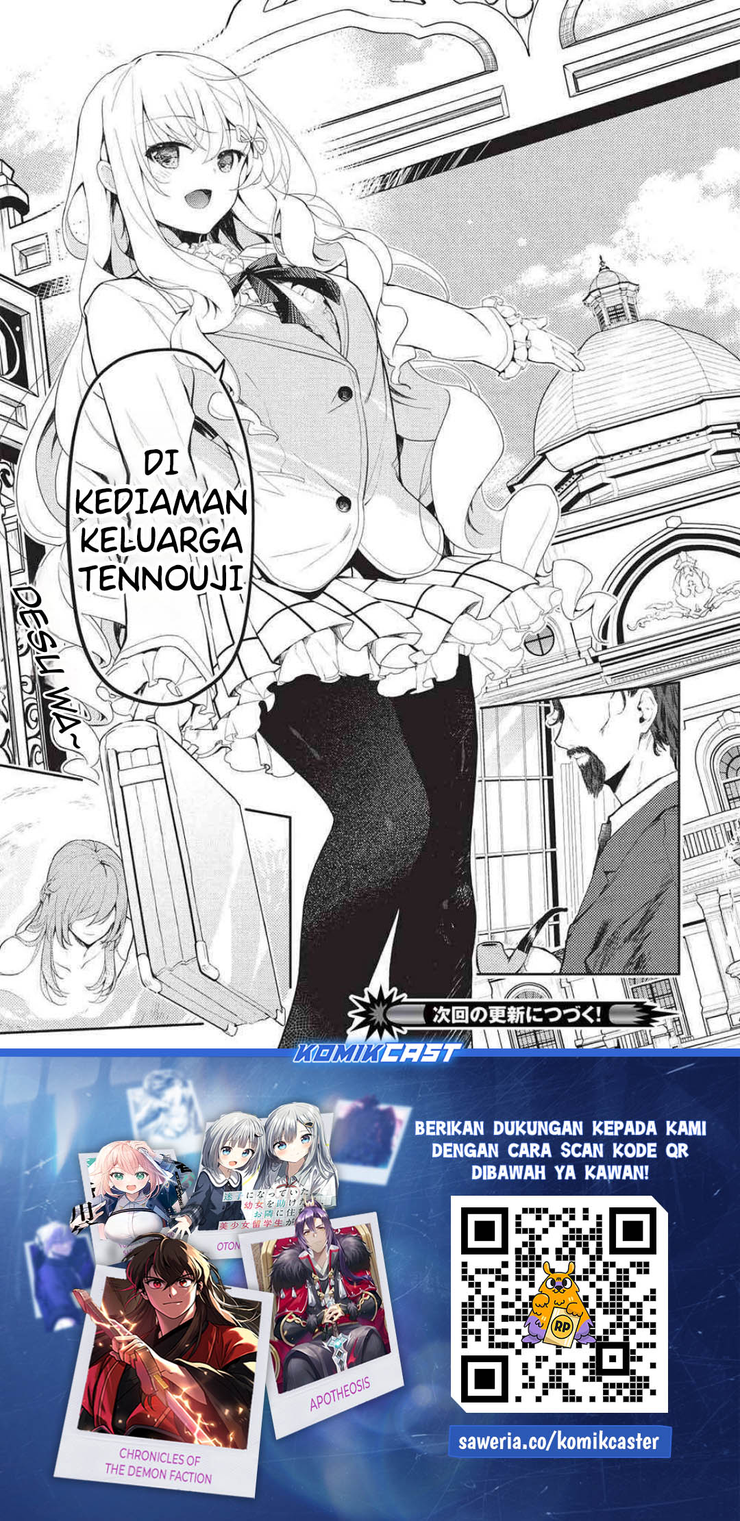 Saijo no Osewa ~Takane no Hana Darakena Meimon Kou de, Gakuin Ichi no Ojou-sama (Seikatsu Noryoku Kaimu) o Kagenagara Osewa suru Koto ni Narimashita~ Chapter 27 Gambar 32